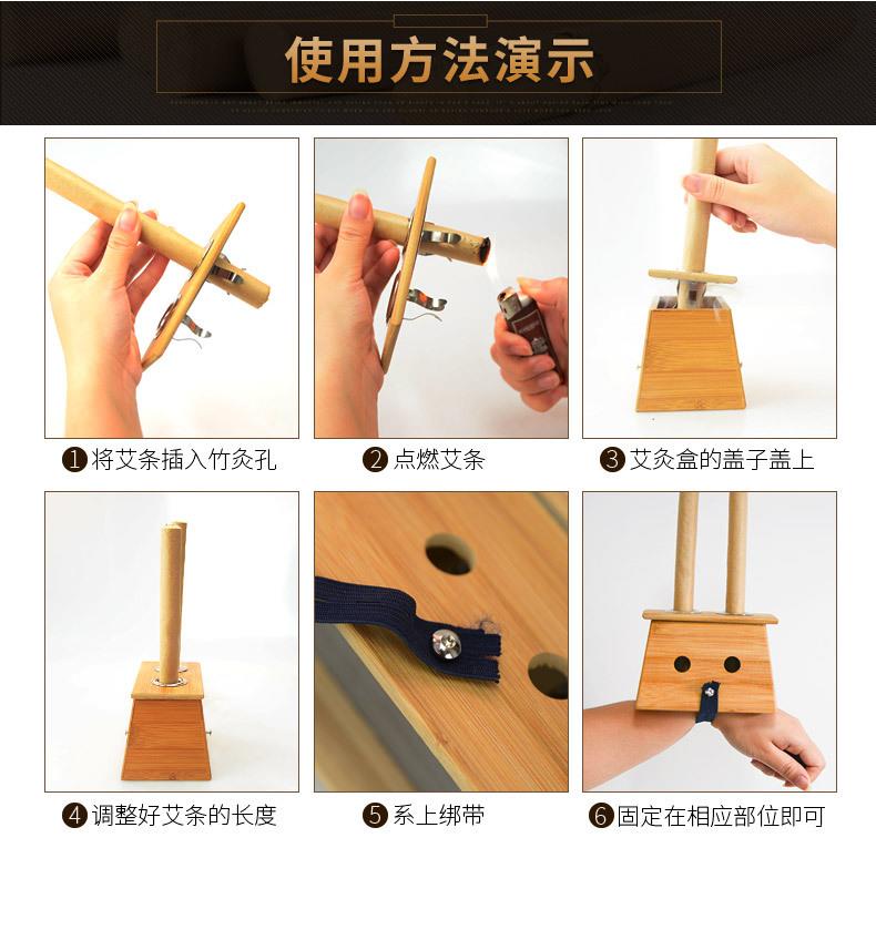 15根盒裝黃金艾條 陳年金艾絨50:1艾灸條 批發(fā)南陽(yáng)艾草條艾制品